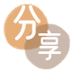 新余信用卡商家平台☀️诚信信用卡24小时在线接单 - 达州信用卡